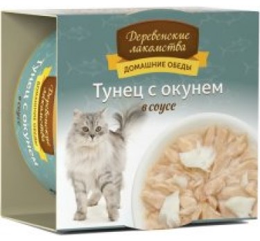 Деревенские лакомства консервы д/кош тунец/окунь в соусе ж/б 80г